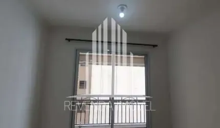 Apartamento à venda em São Paulo-SP, Vila Buarque: 1 quarto, 1 banheiro, 1 vaga de garagem!