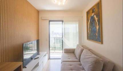 Apartamento à Venda - Santo Amaro , 1 Quarto,  33 m2