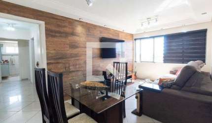 Apartamento à Venda - Vila Ré, 2 Quartos,  68 m2