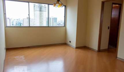 Apartamento à Venda - Vila das Mercês, 2 Quartos,  99 m2