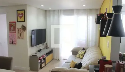 Apartamento à Venda - Água Fria, 2 Quartos,  50 m2