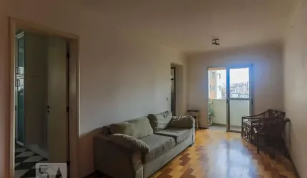 Apartamento à Venda - Ipiranga, 2 Quartos,  65 m2