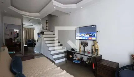 Casa à Venda - Sapopemba, 2 Quartos,  75 m2