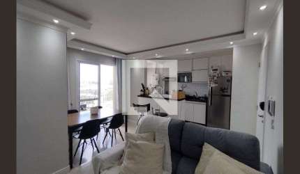 Apartamento à Venda - Vila das Mercês, 2 Quartos,  55 m2
