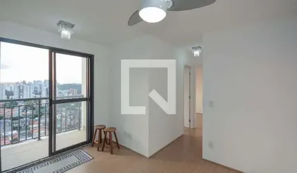 Apartamento à Venda - Jardim Marajoara , 2 Quartos,  46 m2