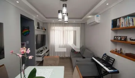 Apartamento à Venda - Vila Constança , 2 Quartos,  56 m2