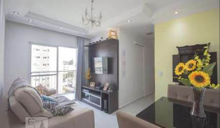 Apartamento à Venda - Vila Constança , 2 Quartos,  53 m2