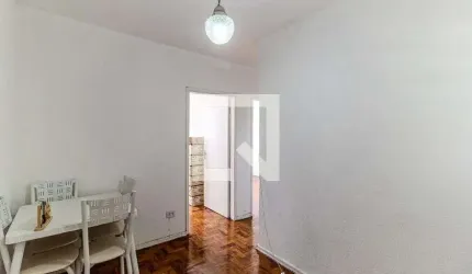 Apartamento à Venda - Santa Cecília, 2 Quartos,  54 m2
