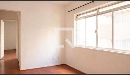 Apartamento à Venda - Santa Cecília, 1 Quarto,  49 m2