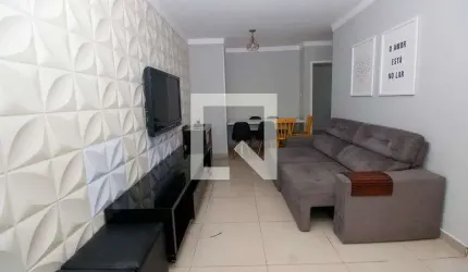 Apartamento à Venda - Vila Sônia, 2 Quartos,  90 m2