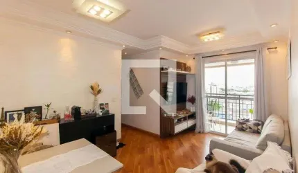 Apartamento à Venda - Vila Prudente, 3 Quartos,  60 m2