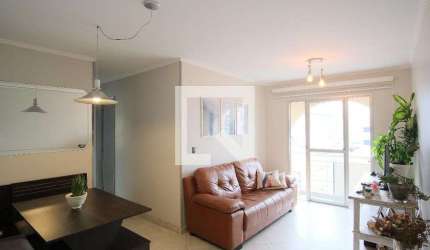 Apartamento à Venda - Vila Aricanduva, 3 Quartos,  68 m2