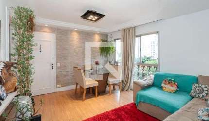 Apartamento à Venda - Campo Belo, 1 Quarto,  46 m2