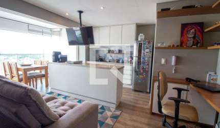 Apartamento à Venda - Campo Belo, 1 Quarto,  43 m2
