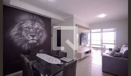 Apartamento à Venda - Sacomã, 2 Quartos,  65 m2