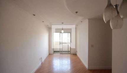 Apartamento à Venda - Vila Formosa, 3 Quartos,  67 m2