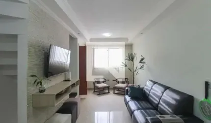 Casa à Venda - Vila Formosa, 3 Quartos,  125 m2