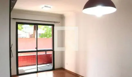 Apartamento à Venda - Jardim Palmares, 3 Quartos,  71 m2