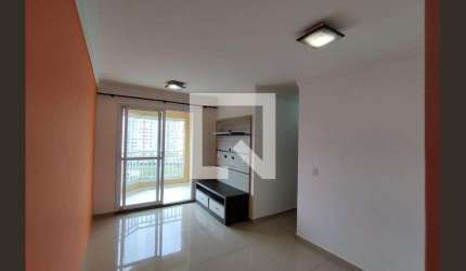 Apartamento à Venda - Sacomã, 3 Quartos,  67 m2