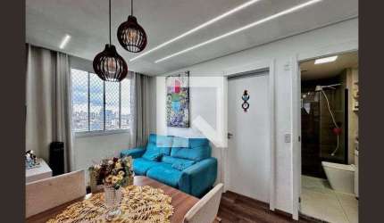 Apartamento à Venda - Santo Amaro , 2 Quartos,  34 m2