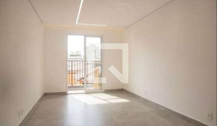 Apartamento à Venda - Saúde, 1 Quarto,  26 m2