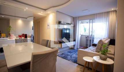 Apartamento à Venda - Vila das Mercês, 3 Quartos,  72 m2
