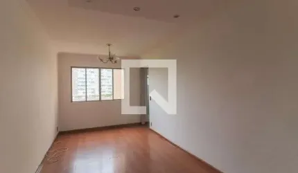 Apartamento à Venda - Santo Amaro , 2 Quartos,  57 m2