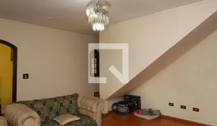 Casa à Venda - Itaquera, 5 Quartos,  250 m2