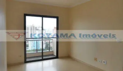 Apartamento com 2 dormitórios para alugar, 60m² - Chácara Inglesa - São Paulo/SP