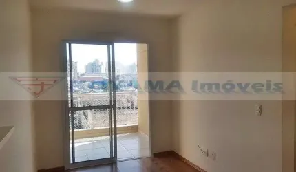 Apartamento à venda, 55 m² por R$ 650.000,00 - Saúde - São Paulo/SP