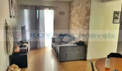 Apartamento com 2 dormitórios à venda, 59 m² por R$ 440.000,00 - Saúde - São Paulo/SP