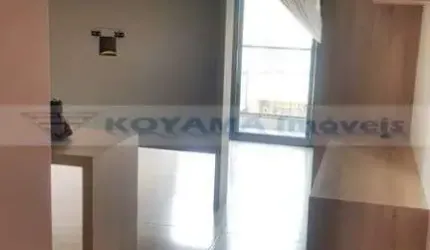 Studio com 1 dormitório à venda, 33m² - Mirandópolis - São Paulo/SP