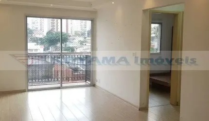 Apartamento com 2 dormitórios para alugar, 60m² - Saúde - São Paulo/SP