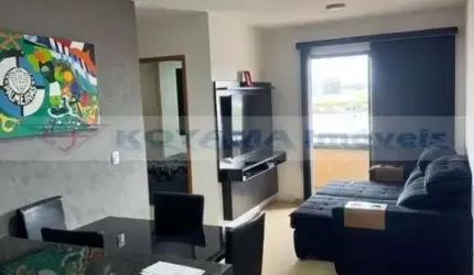 Apartamento com 2 dormitórios à venda, 52m² - Vila Santo Estéfano - São Paulo/SP