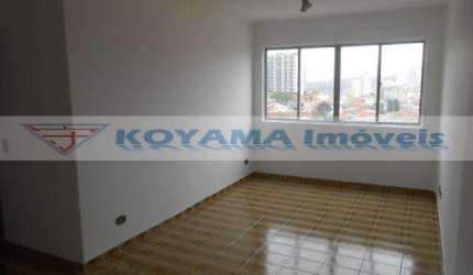 Apartamento com 2 dormitórios à venda, 60m² - Bosque da Saúde - São Paulo/SP