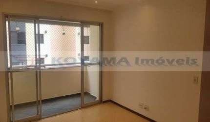 Apartamento com 3 dormitórios à venda, 79m² - Chácara Inglesa - São Paulo/SP
