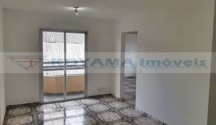 Apartamento com 2 dormitórios à venda, 70m² - Cidade Vargas - São Paulo/SP