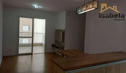 Apartamento com 3 dormitórios à venda, 70 m² por R$ 470.000,00 - Vila das Mercês - São Paulo/SP