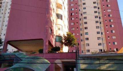 Apartamento à venda, 75 m² - Vila Monte Alegre - São Paulo/SP