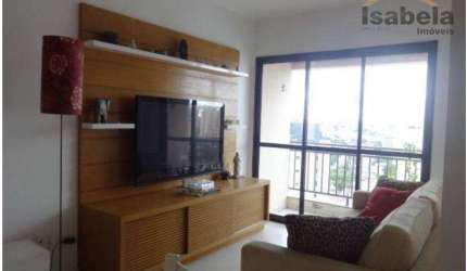 Apartamento com 2 dormitórios à venda, 60 m² por R$ 585.000,00 - Chácara Inglesa - São Paulo/SP