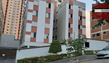Apartamento 02 quartos Vila Industrial  Campinas/SP