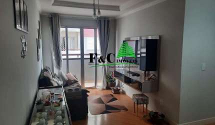 Apartamento para Venda em Rio Claro, Jardim Primavera, 3 dormitórios, 1 suíte, 1 banheiro, 1 vaga