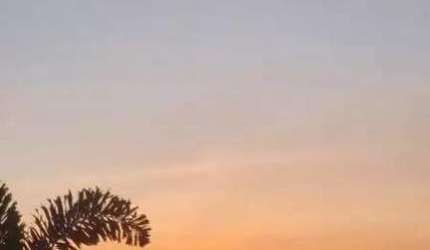 Apartamento para Venda em Limeira, Jardim Santa Luiza, 2 dormitórios, 3 banheiros, 4 vagas