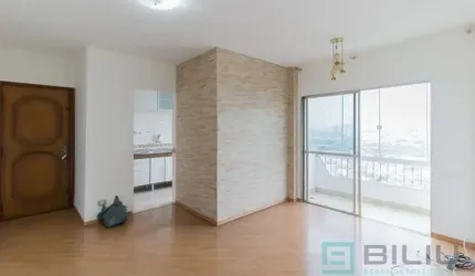 Apartamento em Cangaiba  -  São Paulo