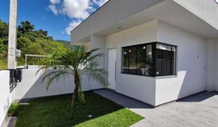 Casa de 2 dormitórios I 1 Suíte | Bosque São José