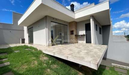 CASA CONJUNTO HABITACIONAL DOUTOR JOSE DOS SANTOS ROCHA