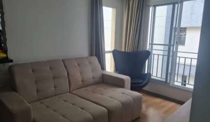 Apartamento com 1 quarto à venda, 50 m² - Vila Madalena - São Paulo/SP