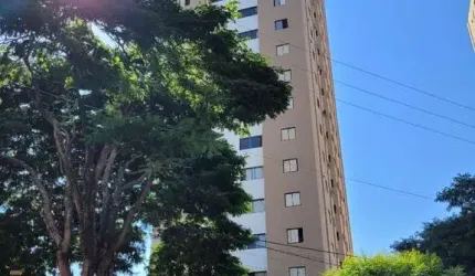 Apartamento à venda, 60 m² por R$ 430.000,00 - Vila Mangalot - São Paulo/SP