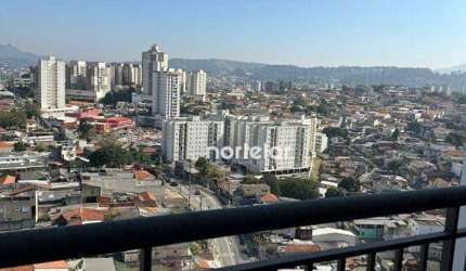 Apartamento à venda, 37 m² por R$ 350.000,00 - Freguesia do Ó - São Paulo/SP