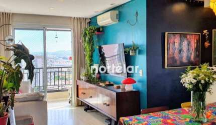 Apartamento 2 quartos à venda Água Branca